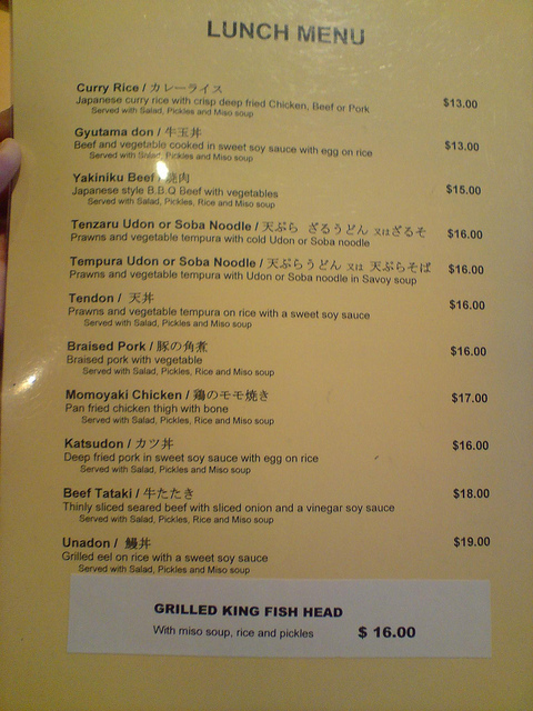 Burn The Fat Burn The Fat